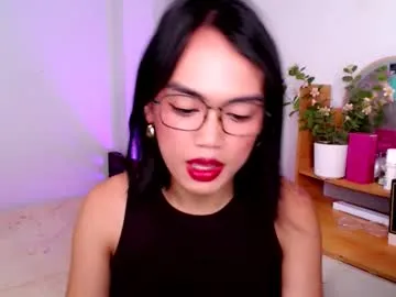 cutiezay999 — CUM WITH ME!! #cum #mistress #bigcock #petite - Goal: New Goal #asian