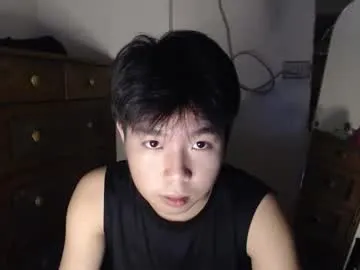 daelan22 — #pvt #asian #cumshow #new #hugecock [999 tokens remaining]