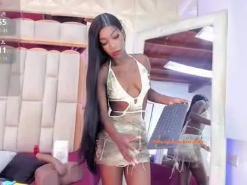 dafnee_adams — Djame mojarte la cara con un delicioso SQUIRT  - Multi Goal: Oil and tease pussy! [111tk each Goal] #ebony #daddysgirl #anal #skinny #teen