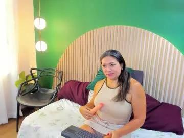 dahianeconnor — Your sexy mature #milf #new #muscle #flexible #skirt