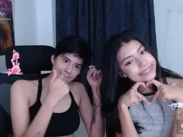 dahliarios — Lovense: Interactive Toy that vibrates with your Tips - Multi-Goal :  show domi cum #tomboy #anal #ftm #shorthair #hairy