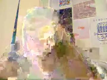 daisyy_belle — new here  take top off [750 tokens left] #new #18 #teen #young #natural