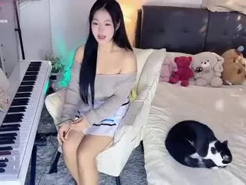 dancingbaby_qinqin — GOAL: Show panties [400 tokens remaining] Welcome to my room! Sexy chinese girl #Chinese #sexy #lovense #new