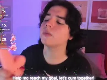 daniellesins_ — GOAL: Sexy Dance [300 tokens remaining]  Soft voice, naughty thoughts, and a smile that can't behave~//Control my toy// #new #18 #femboy #lovense #bigass