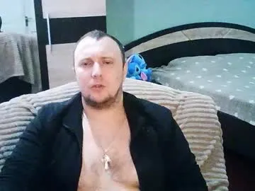 darkinnocent — Freechat on Chaturbate