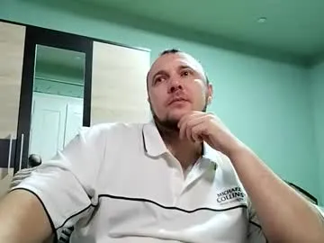 darkinnocent — Freechat on Chaturbate