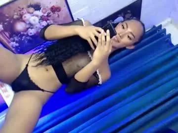 darkxmonica1111 — I'm new here be my first cum bucket!! #asian #pinay #selfsuck #daddysgirl [970 tokens remaining]