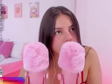 dashanovikov — GOAL: Eat a candy [28 tokens remaining] Welcome, Relaxation spells  #latina #bigass #asmr  #daddy #shaved