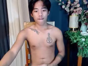 dave_boyyy — IM NEW HERE CUM WITH  ME  #asian #pvt #yummy #slim  [1000 tokens remaining]