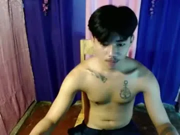dave_boyyy — NEW HERE PLAY WITH US #asian #pvt #couple #fuck  [2998 tokens remaining]