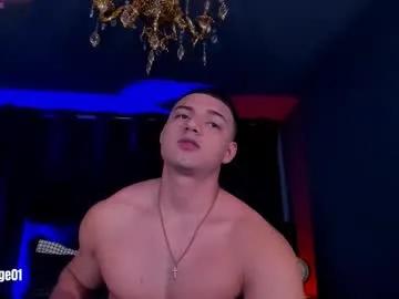 david_cage1 — Make Me Cum!    #muscle #lovense #bigass #latino #18 [3500 tokens remaining]