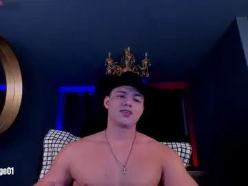 david_cage1 — Welcome to my new account!    #muscle #lovense #bigass #latino #18 [3271 tokens remaining]