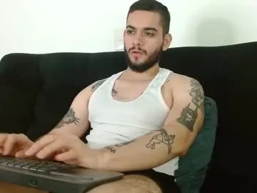 david_franco1 —  Buzz Me  Ready for having good time  | 105 - 230 Favorite lovense pattern | #lovense #party #edge #master #feet