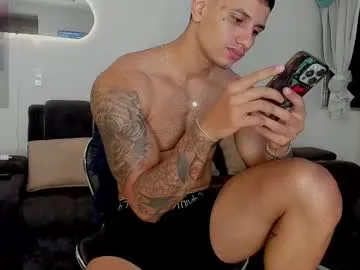 davis_alx — GOAL:  naked and hard [353 tokens remaining] yummy  #latino  #bigcock  #muscle #cum  #new