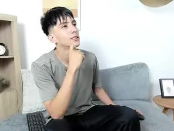 dear_jeycot — GOAL: jerk off and hard cock for me jaycot [241 tokens remaining] Hi love, new here and playing around!   #twink #18 #new #cock #asian