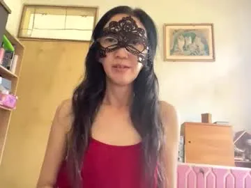 deej_ana077 — Looking a husband in real  // Goal: Show bush un panties [287 tokens left] // #asian #bush #mature #nonude #petite