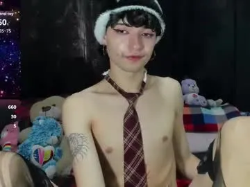 deep_sexual_dream1 — Fuck my ass until I cum [785 tokens remaining]