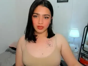 demileander — I'm new here , Hook me up ! #New #Mistress #Asian #Pinay #Smallcock #Wifematerial  #Naturaltits [1081 tokens remaining]