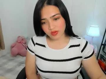 dencyleander — Destroy my fcking Ass and Let's Cum together! #New #WifeMaterial #Mistress #Smallcock #Naturaltits  [1111 tokens remaining]