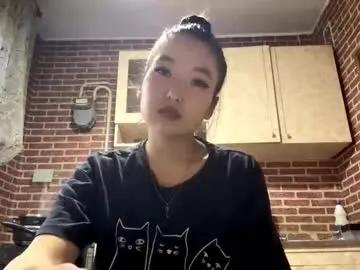 denysebernacchi — Goal send the cutiest air kiss Hi, my name is Emma, I'm 18yo and #new #shy #18 #skinny #asian [43 tokens remaining]