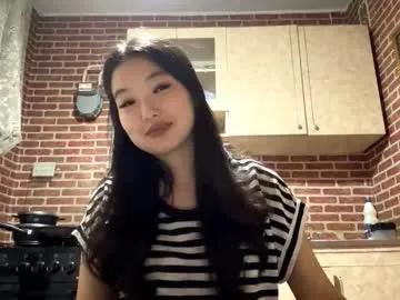 denysebernacchi — Goal send the cutiest air kiss Hi, my name is Emma, I'm 18yo and #new #shy #18 #skinny #asian [35 tokens remaining]