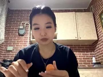 denysebernacchi — Goal send the cutiest air kiss Hi, my name is Emma, I'm 18yo and #new #shy #18 #skinny #asian [9 tokens remaining]