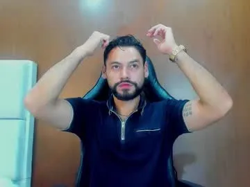 derrybigger_cm — FULL HARD AND NAKED VIEW...PVT IS OPEN, I'LL MAKE YOU FEEL EXLCUSIVE, LET'S GO.!! #monstercock #domination #muscle #cum  [195 tokens remaining]