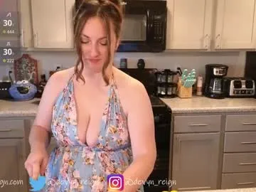devynreign — Let's make some Pepper Steak! #lush is active! | #teaseme till I break!  #bbw #lovense #horny |