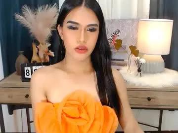 Chaturbate diana_victoria is Freechat diana_victoria — #asian #mistress #cei #bigcock #sph