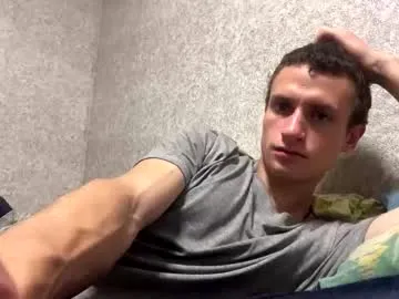 dimes_21 — Private open #feet #bigcock #18 #new #pvt # [888 tokens remaining]