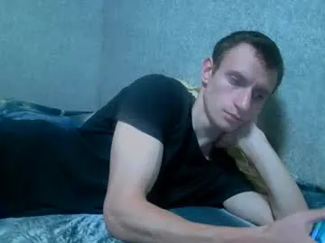 dimes_21 — Private open #feet #bigcock #18 #new #pvt # [888 tokens remaining]
