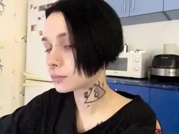 dinorahdamoro — Goal see my body piercings<3 #new #shy #18 #skinny #joi [50 tokens remaining]