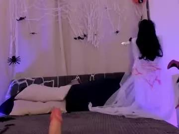 Chaturbate divine_madness is Freechat divine_madness —  New asian Akita is ready to play with her wet kitty  PVT OPEN  FAV PATTERNS: 15 111 777  #bigass #smalltits #young #feet #teen