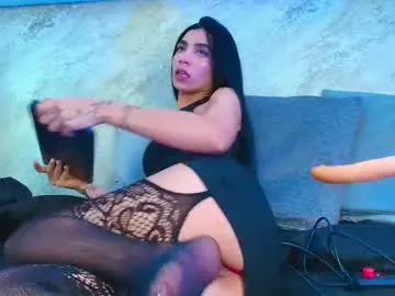 dixie_grey1 — Fuck me hard please ! Im a bitch pf your dreams #bigass #lovense #fuckmachine  #anal  #squirt