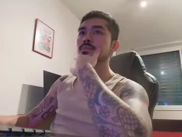 dixonhuang — Come chill! #asian #bigcock #bigass #cumshow #tattoos [1444 tokens remaining]