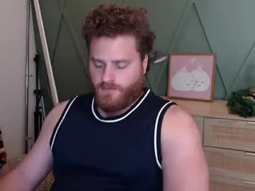 djr818 — Alpha Dazza's Room. You Follow, I Flex. Jerking off to Porn, Come Worship and Tribute #master #findom #hairy
