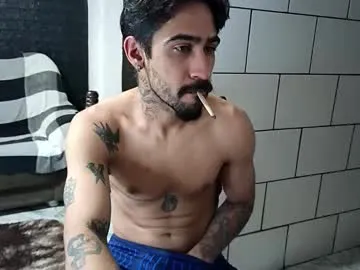 dmacedo96 — Start Masturbation  / Goal complete cumshow public! #cum #hairy #bigdick #tattoo #pvt #muscle [333 tokens remaining]