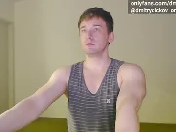dmitrydickov — Freechat on Chaturbate