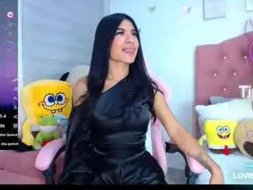 doe_sofi — pvt open,We can enjoy your fantasies hereanal lovense latina squirt pvt #pvt #lovense #squirt #anal #latina