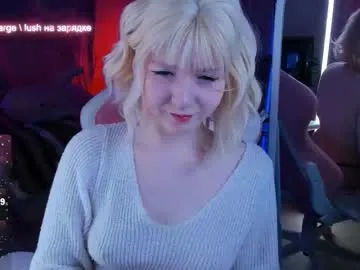 dollrose — Lovense: Interactive Toy that vibrates with your Tips - Multi-Goal :  A surprise  #natural #anal #smalltits #bigass #daddysgirl