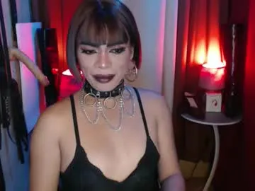 dominantrix_diannaxxx — #imback #mistress #sissyfication #dominant #bdsm #be my bitchboy #boots #slave for domme #cumshow #latex #lovense play [500 tokens remaining]