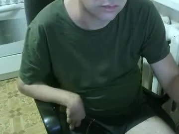 donalvafd — helllo [5 tokens left]