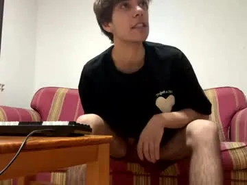 doniexxx23 — Away on Chaturbate