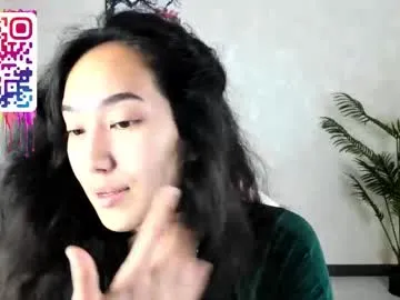 donnaa_drew — GOAL: Ahegao [17 tokens remaining] Welcome to my room! #feet #latina #teen #skinny #new