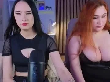 dreamysteps — kiss our feet #couple #skinny #findom #lesbian #smoke [0 tokens remaining]