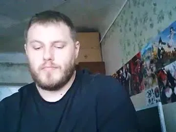 drovachok2_0 — cum show [497 tokens remaining]