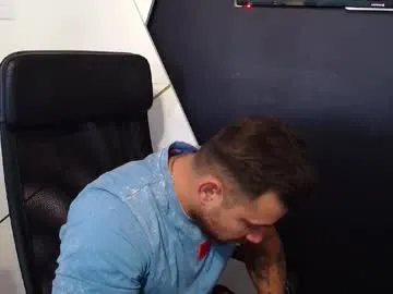 duncanstones — Lets have fun ! - Repeating Goal: Get me naked - #bigcock #cum #muscle #office #uncut