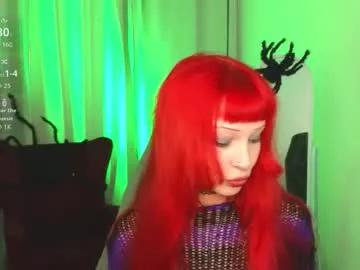eclipseempress — Goal : Spank me with a whip x5pvt open #skinny #18 #twerk #goth #smalltits [55 tokens remaining]