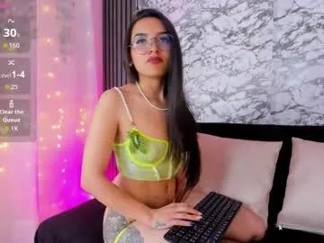 eimy_rosse18 — GOAL: naked for you [85 tokens remaining] Welcome to my room! #anal #bigass #fuckmachine #smalltits #daddysgirl