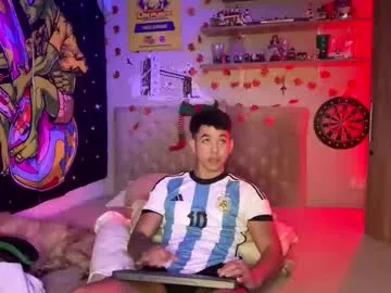 elchivato18 — CUM SHOW [1198 tokens remaining]